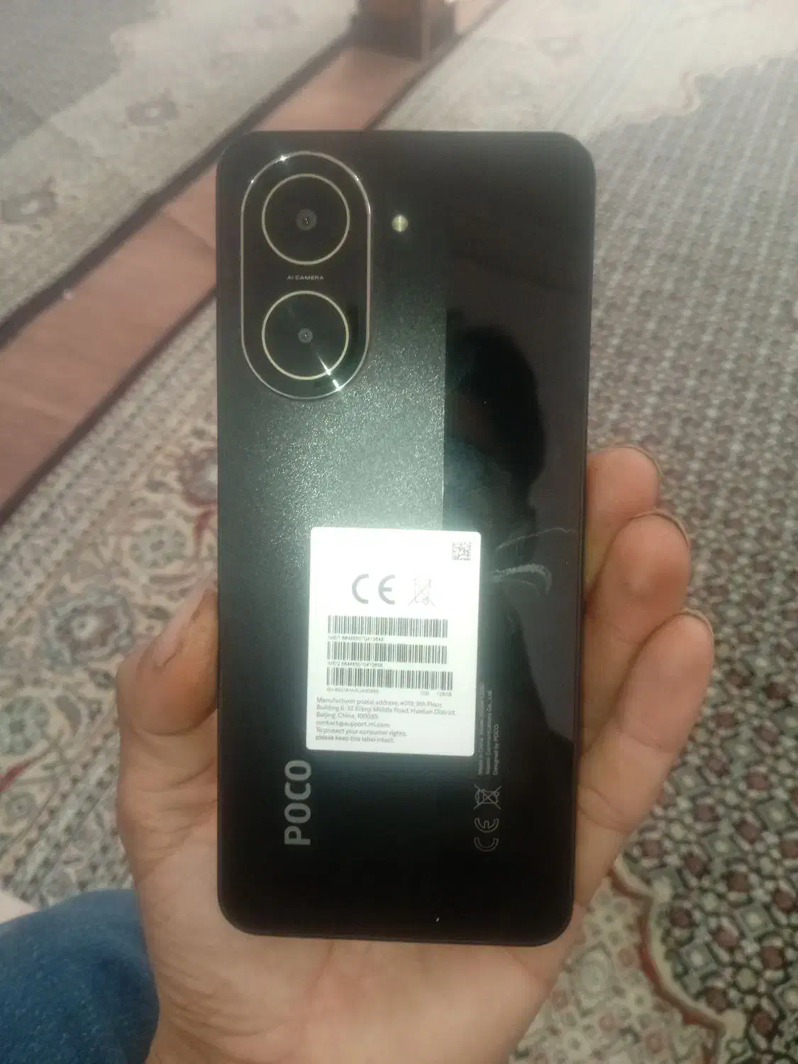 گوشی پوکو c71یکماه استفاده شده|موبایل|پارسآباد, |دیوار