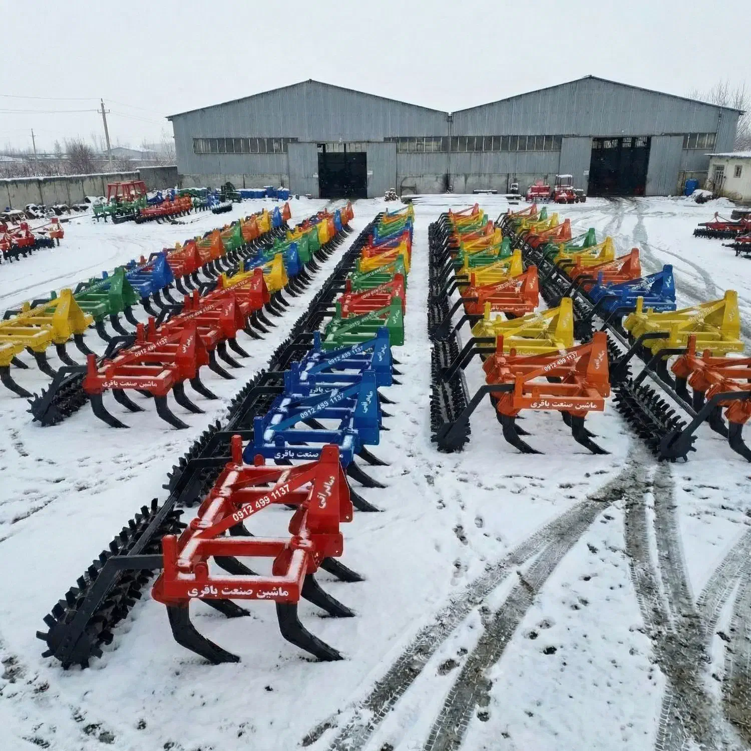 ریپر چیزل|ماشین‌آلات صنعتی|سلطانیه, |دیوار