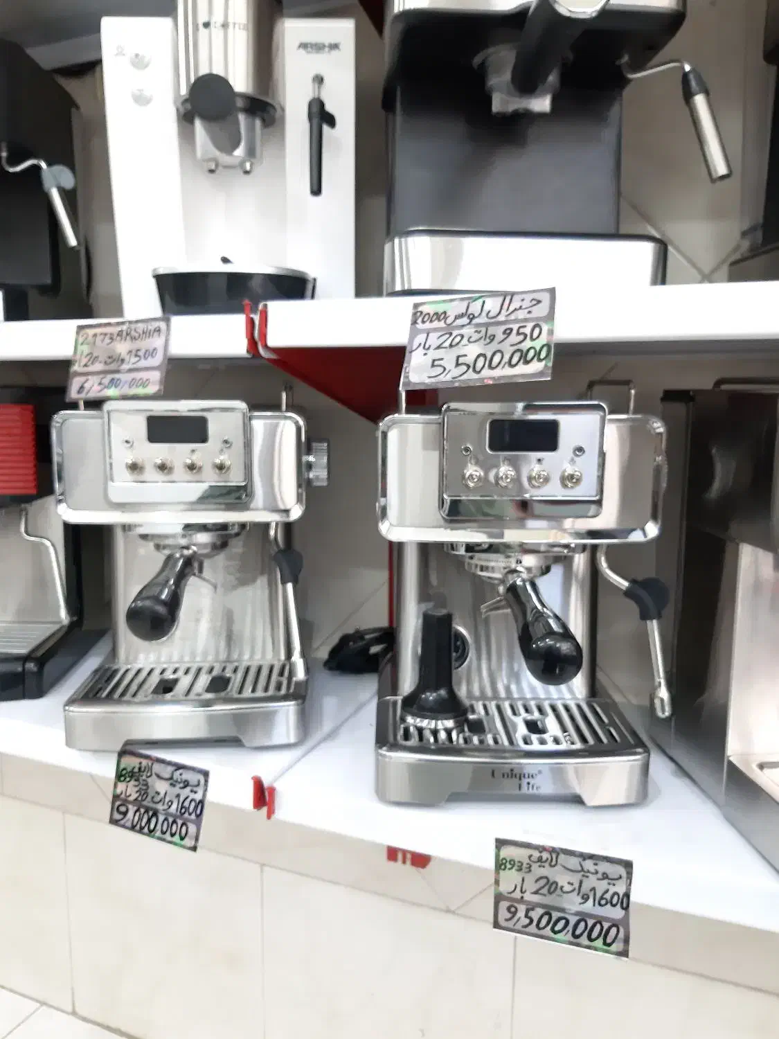 فروش اسپرسوسازهای نیمهصنعتیوخانگی(لوازم جانبی)|سماور، چایساز، قهوهساز|مشکیندشت, |دیوار