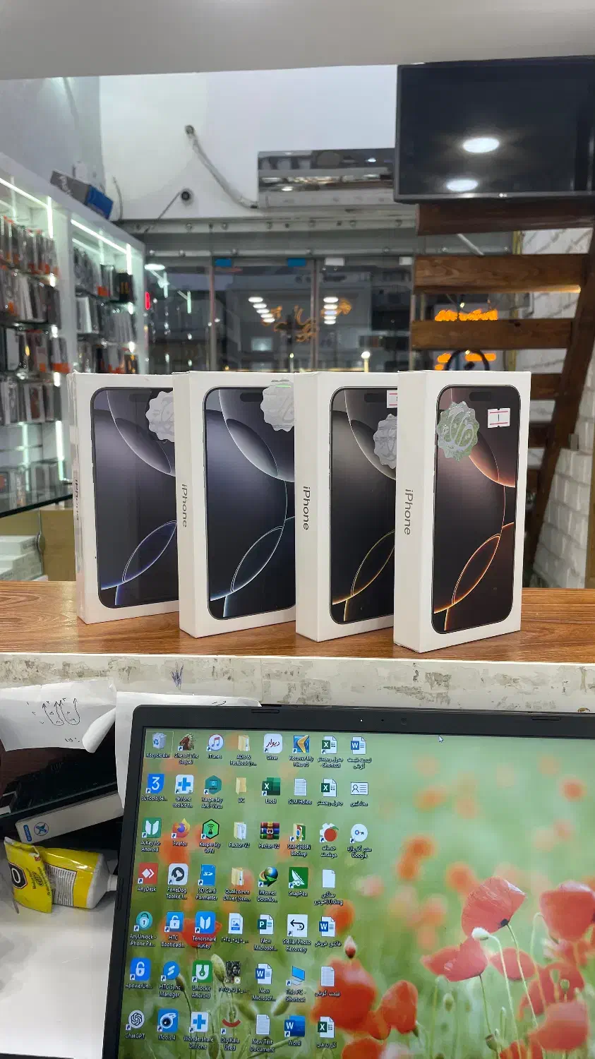 16 پرومکس Za|موبایل|بندرعباس, |دیوار