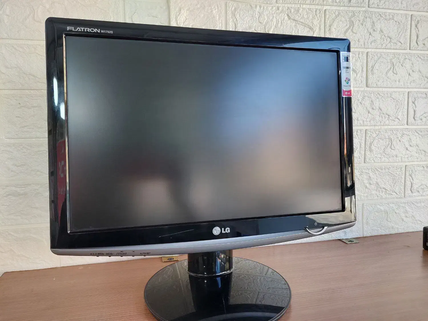 مانیتور ۱۷ و ۱۶ اینچ|قطعات و لوازم جانبی رایانه|قم, انسجام|دیوار