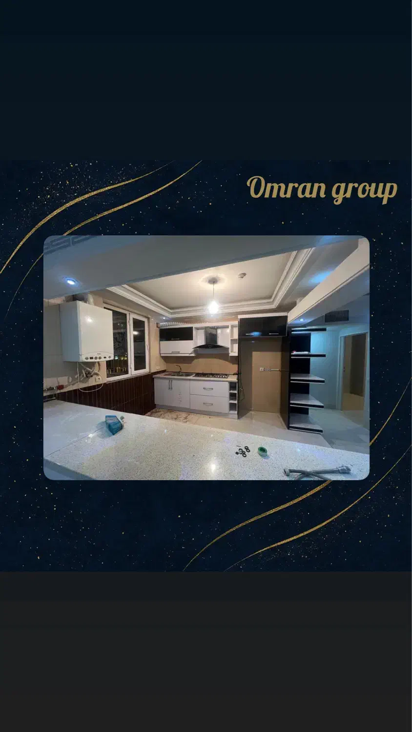 اجاره تک واحد دو خواب محدوده هژبر|اجارهٔ آپارتمان|خرمآباد, |دیوار