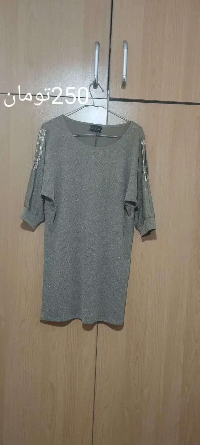 لباس|لباس|سنندج, |دیوار