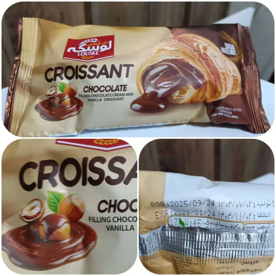 کروسان .کلوچه چتری ولاهیجان .بیسکوئیت .لواشک|خوردنی و آشامیدنی|تهران, گمرک|دیوار