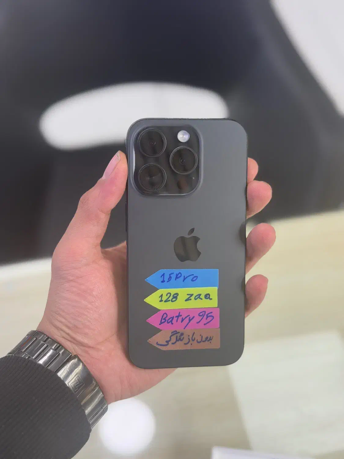 iPhone 15 pro|موبایل|تهران, یافت‌آباد|دیوار