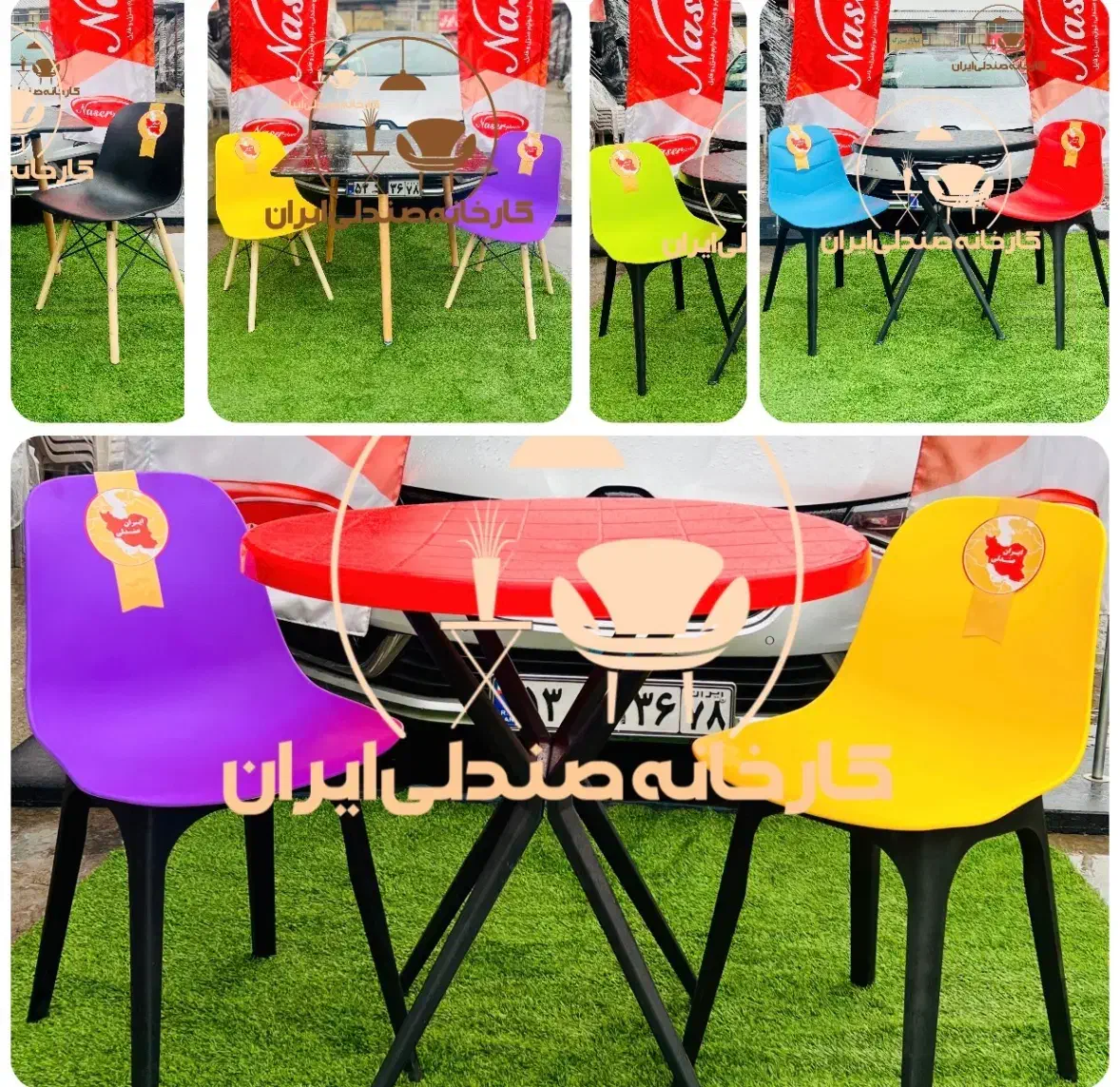 صندلی پلاستیکی طرح نونا(صندلی ایران)|میز و صندلی غذاخوری|کرج, عظیمیه|دیوار