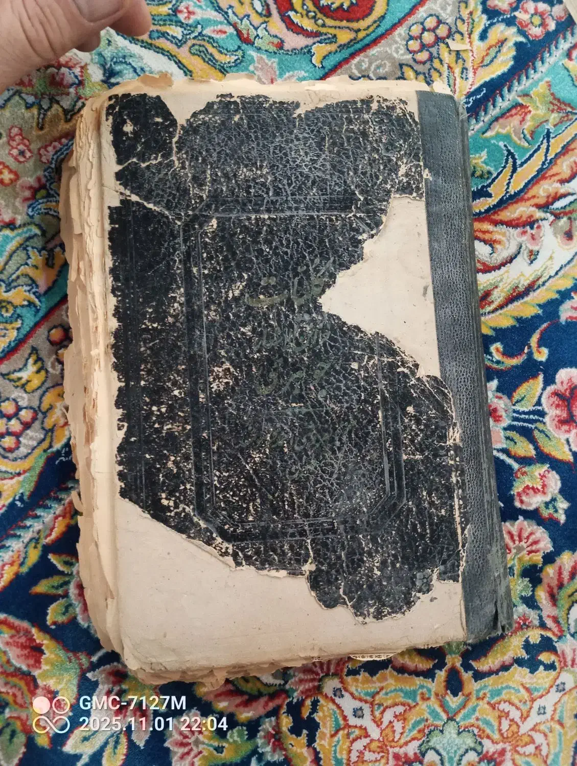 نسخه قدیمی کتاب هفت جلدی دیوان خزائن الاشعار جوهری|کتاب و مجله تاریخی|تهران, نصرت|دیوار