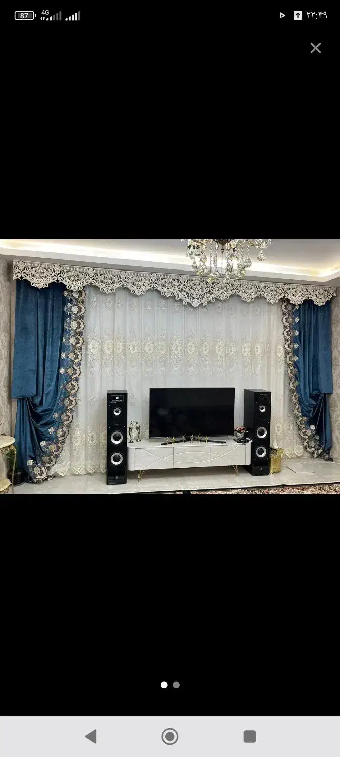 پرده|پرده، رانر، رومیزی|صائین قلعه, |دیوار