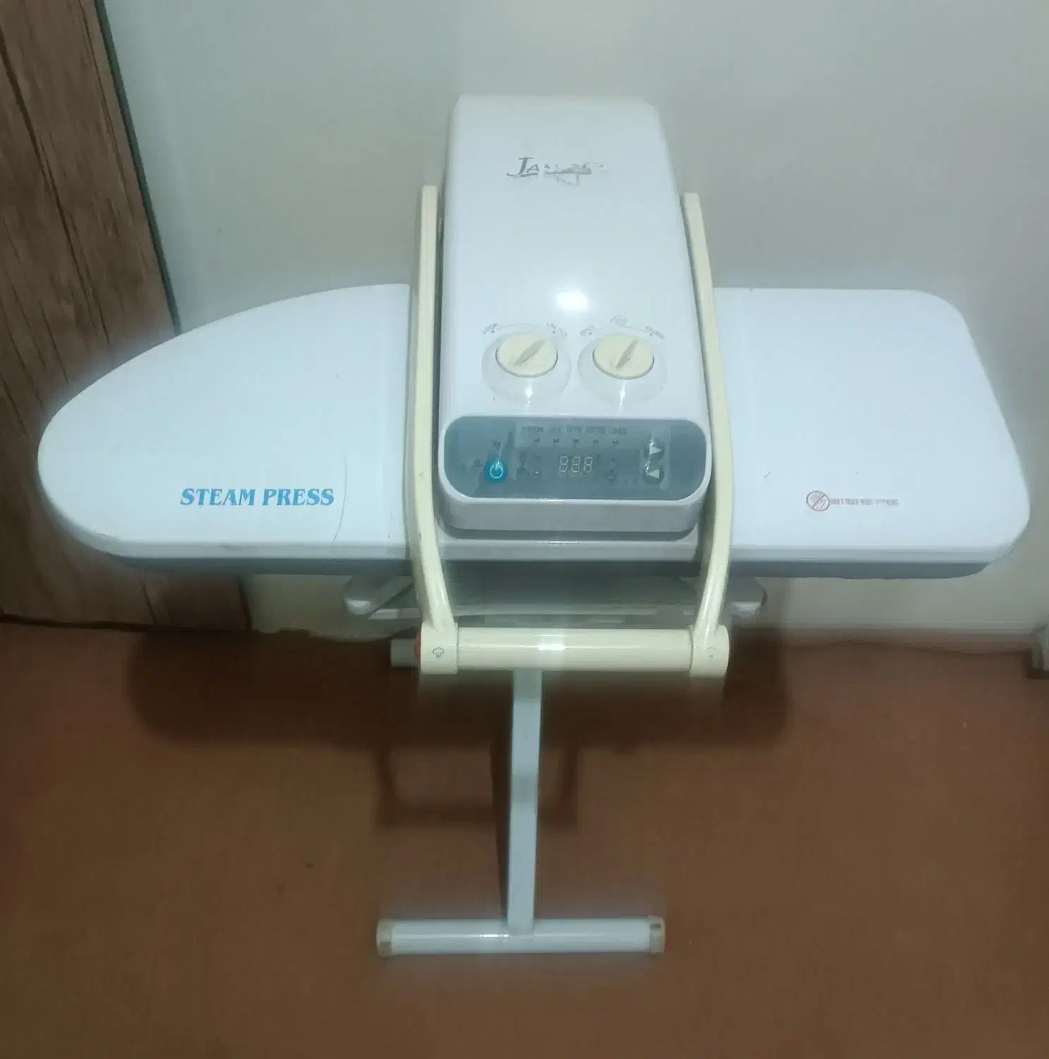 اتو پرسی|اتو و لوازم اتو|فولادشهر, B5|دیوار