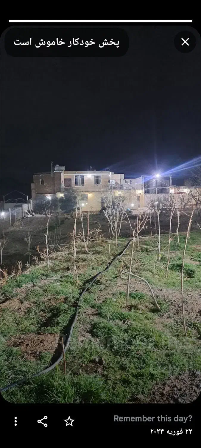 ویلا باغ|فروش خانه و ویلا|سبزوار, توحیدشهر|دیوار