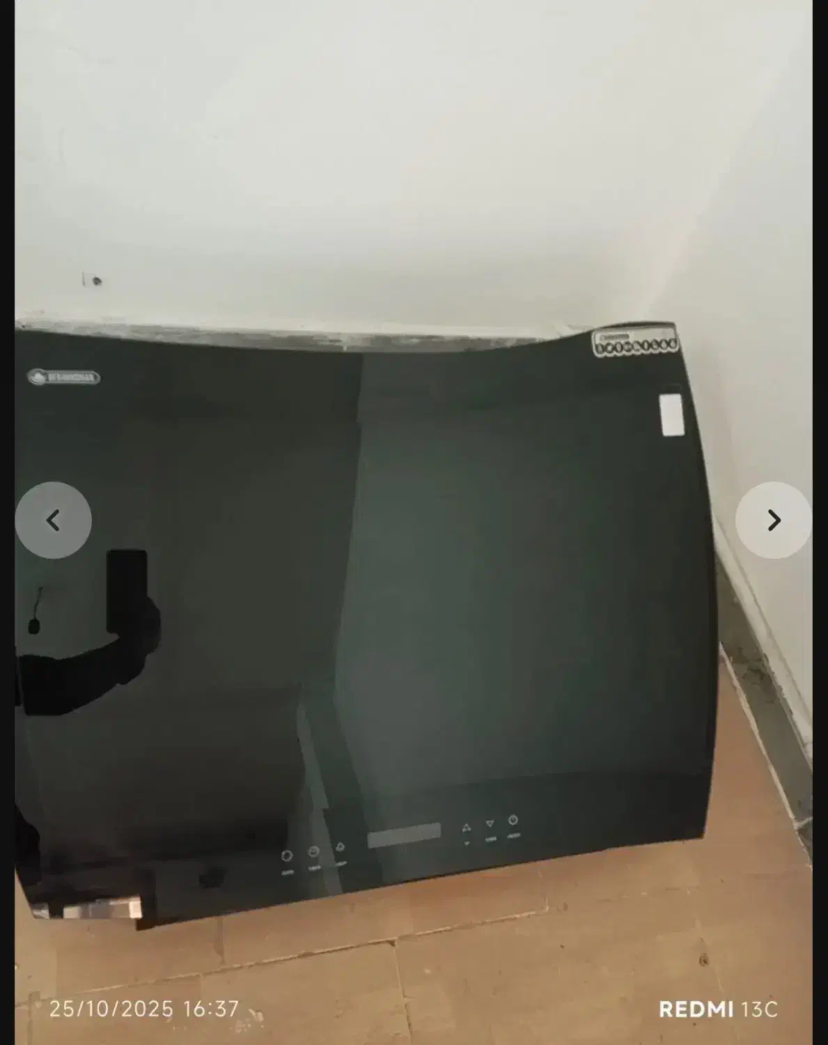 هود کنترل دار و لمسی در حد نو|هود|کرج, حصارک بالا|دیوار