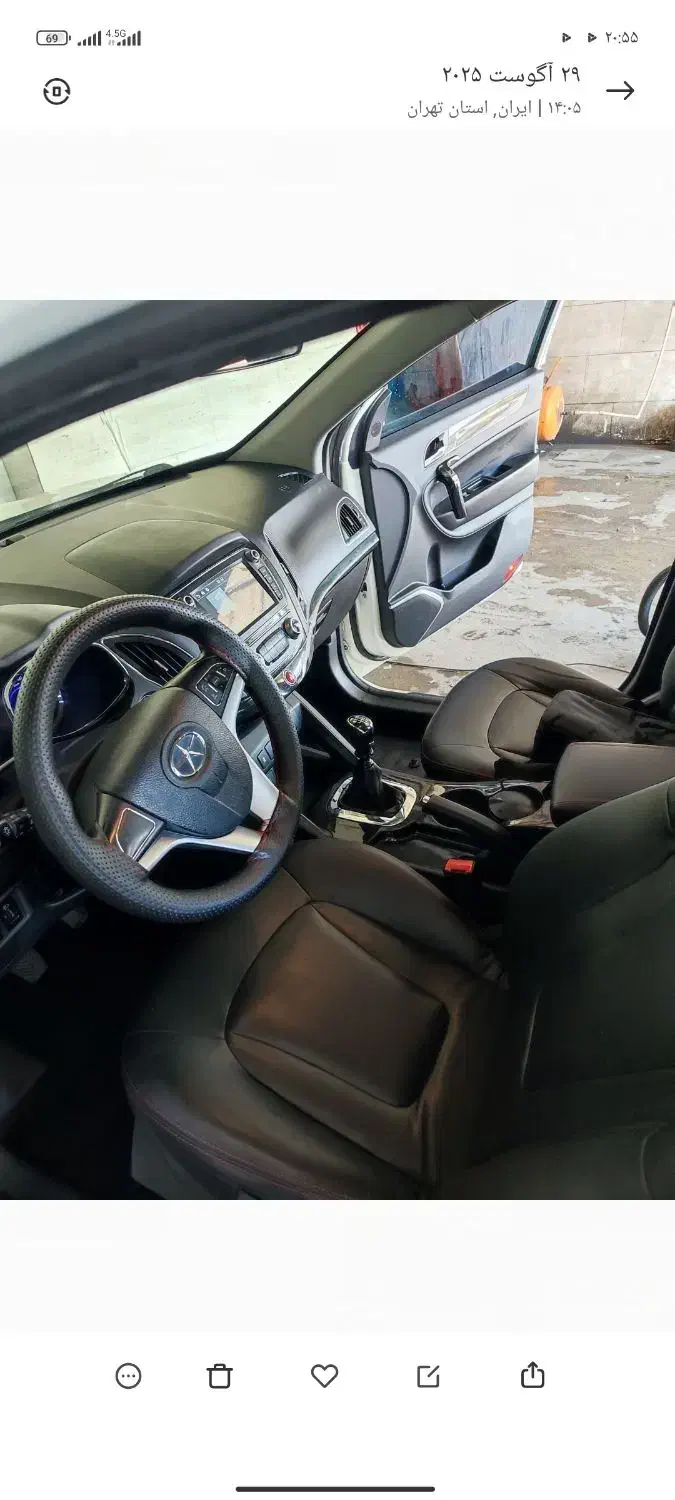 جک اس فایو 2000|خودرو سواری و وانت|اندیشه, شهرک صدف|دیوار