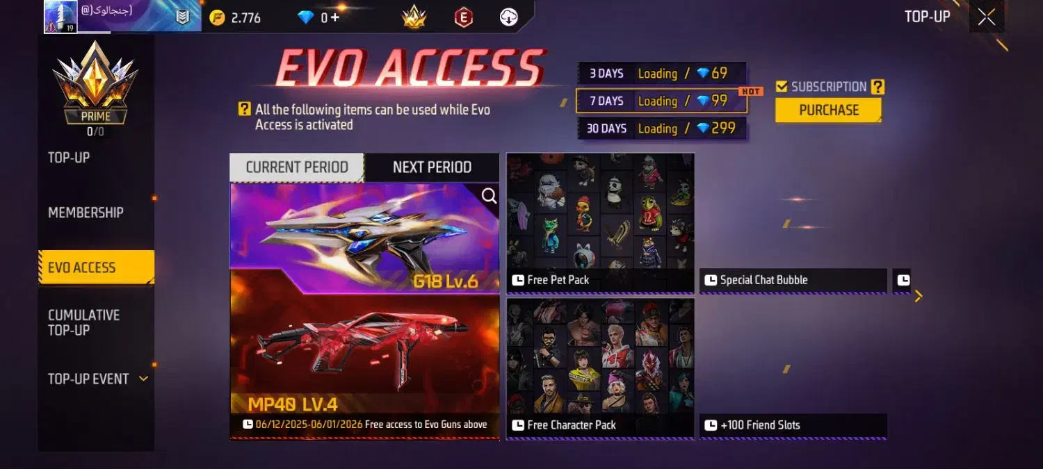 اکانت فروشی|کنسول، بازی ویدئویی و آنلاین|سراوان, |دیوار