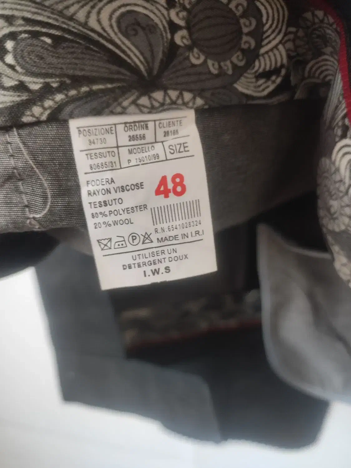 شلوار پارچه ای مشکی مردانه سایز ۴۸|لباس|تهران, بریانک|دیوار