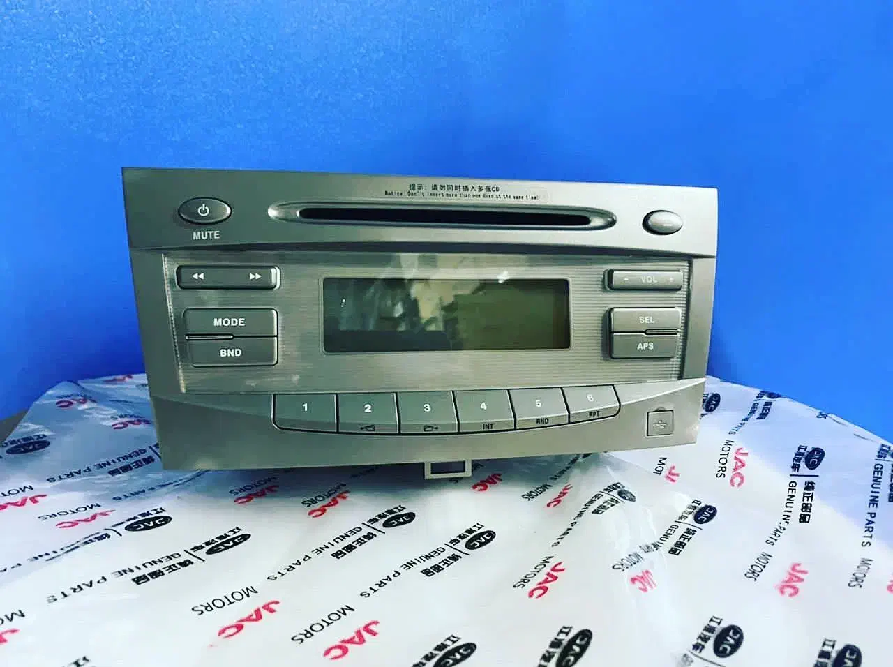 ضبط فابریک جک j5|قطعات یدکی و لوازم جانبی|رشت, چله خانه|دیوار