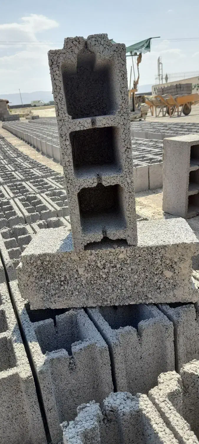 بلوکه سیمانی (بلوکه دیواری و تیغه ای)|مصالح و تجهیزات ساختمان|چناران, |دیوار