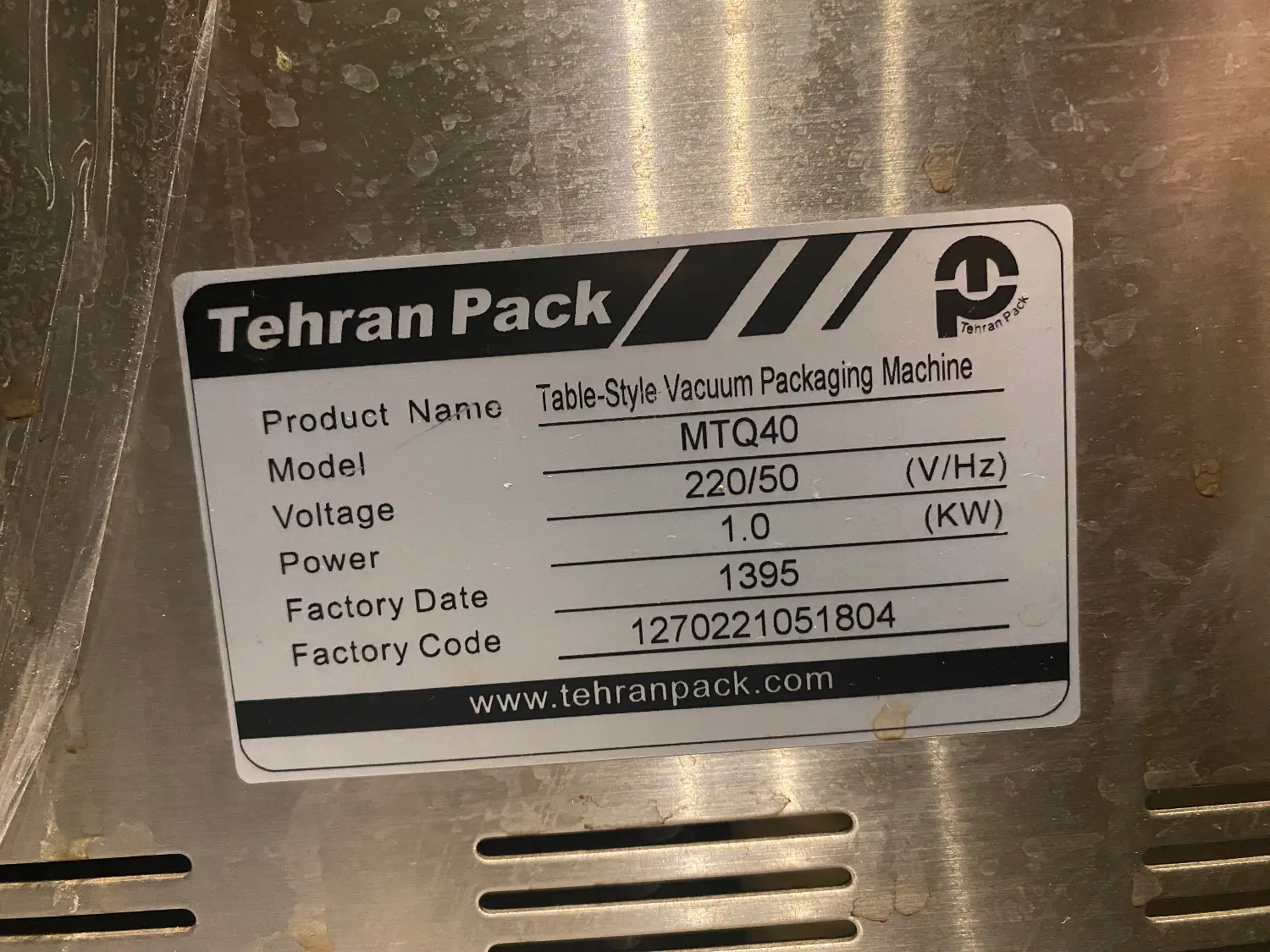دستگاه پک وکیوم مدل mtq40|کافیشاپ و رستوران|تهران, جنتآباد جنوبی|دیوار