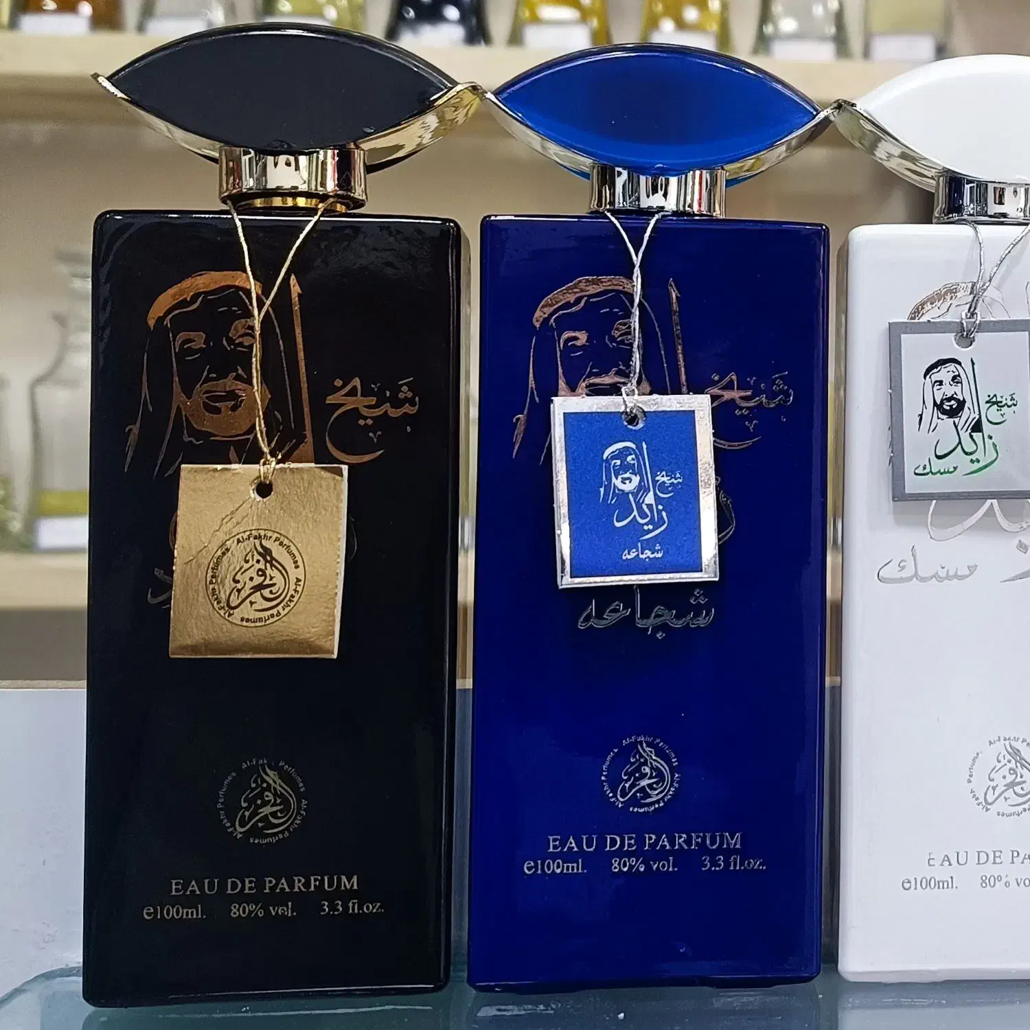 ادکلن شیخ زاید شموخ مرد اسطوره ای امارات|آرایشی، بهداشتی، درمانی|شیراز, تاچارا|دیوار