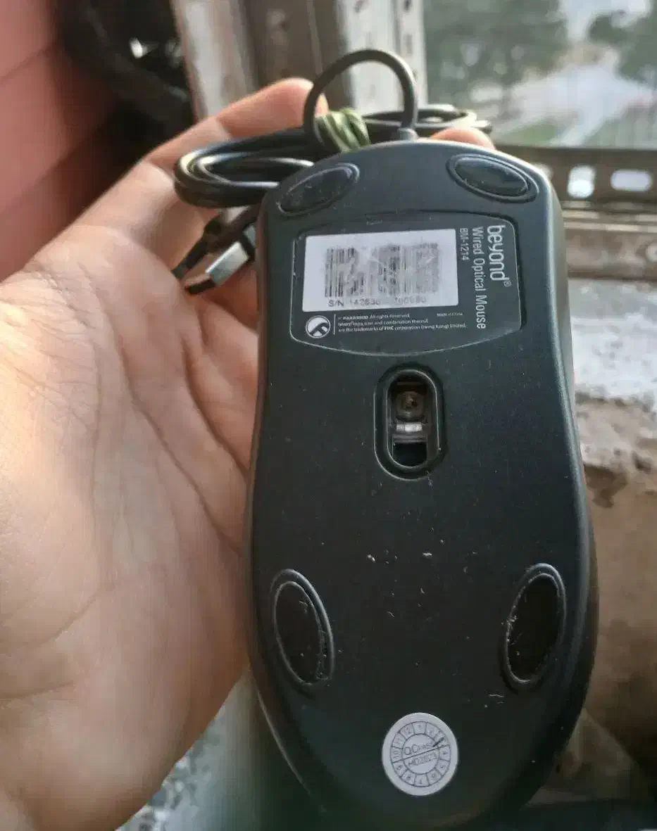 موس|قطعات و لوازم جانبی رایانه|فولادشهر, B4|دیوار