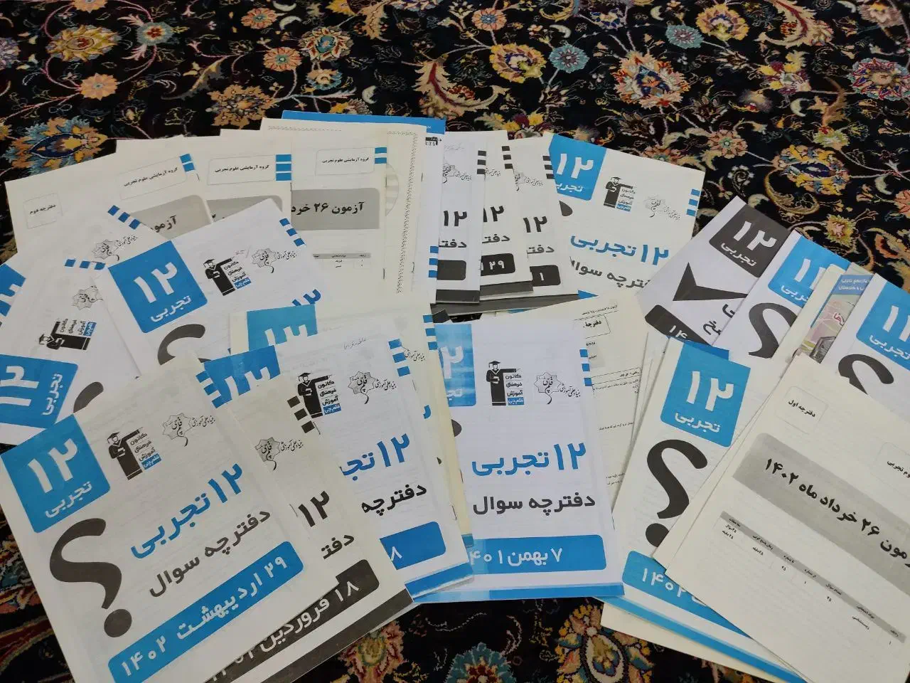 کتاب تست کنکور تجربی|کتاب و مجله آموزشی|شازند, |دیوار