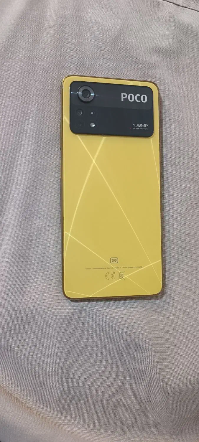 کالای دیجیتال|موبایل|قشم, |دیوار