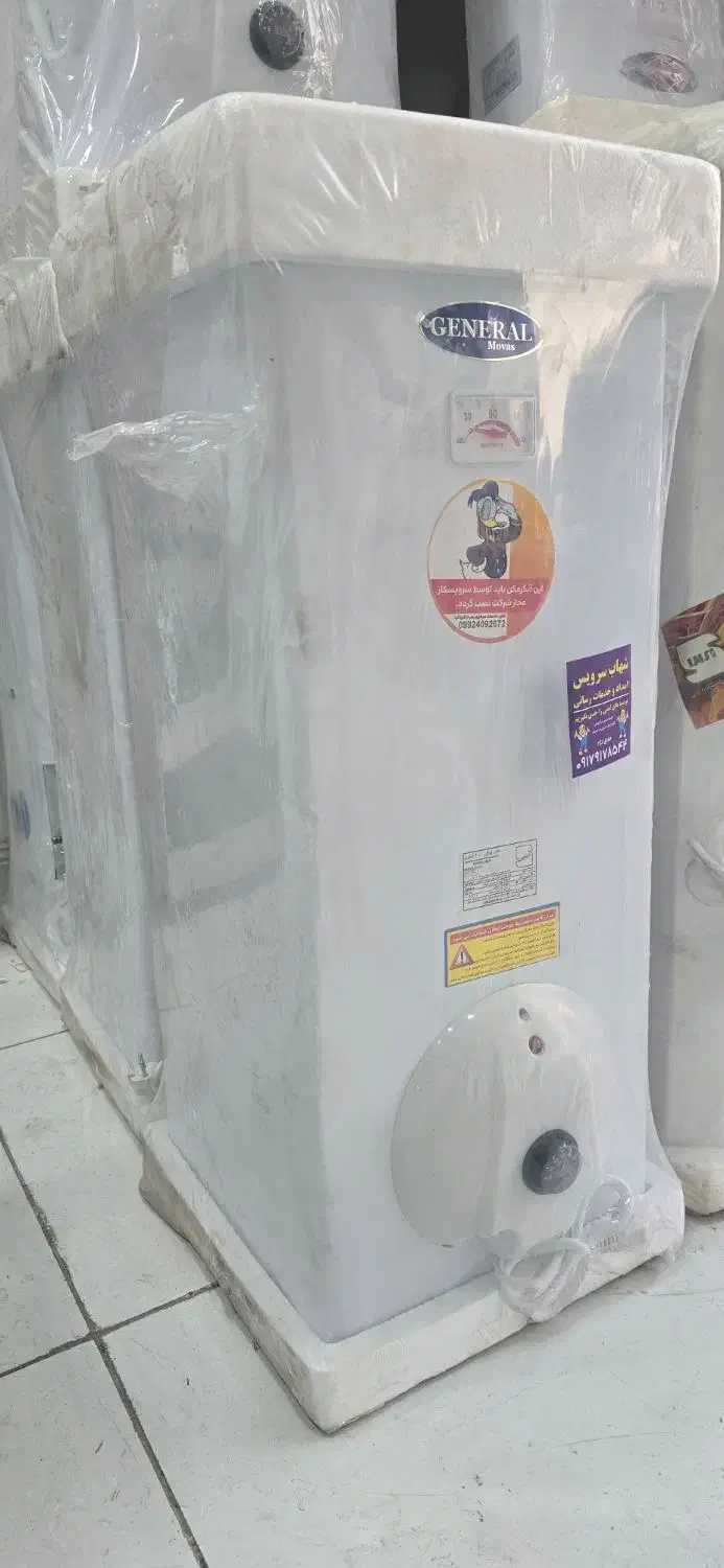 ابگرمکن برقی ۱۰۰ لیتری جنرال|آبگرمکن، پکیج، شوفاژ|شیراز, شهرک قمشه|دیوار