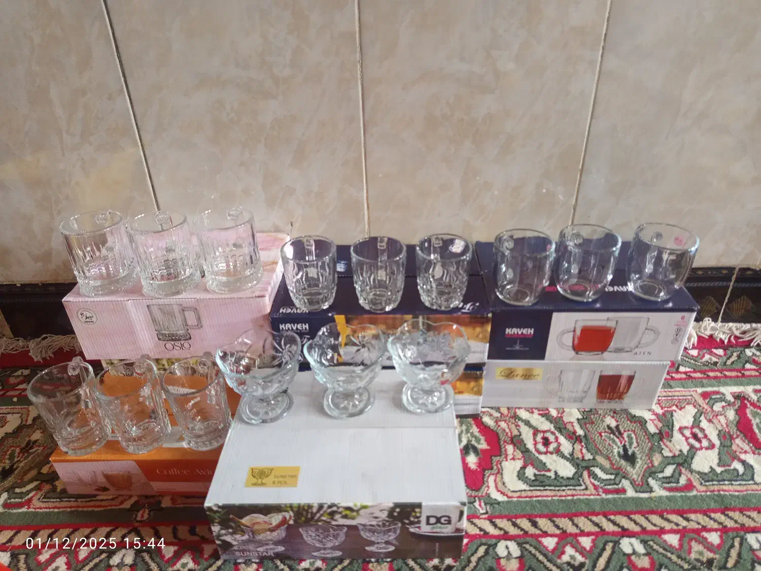 قهوه خوری ونیم لیوان|ظروف سرو و پذیرایی|یاسوج, |دیوار