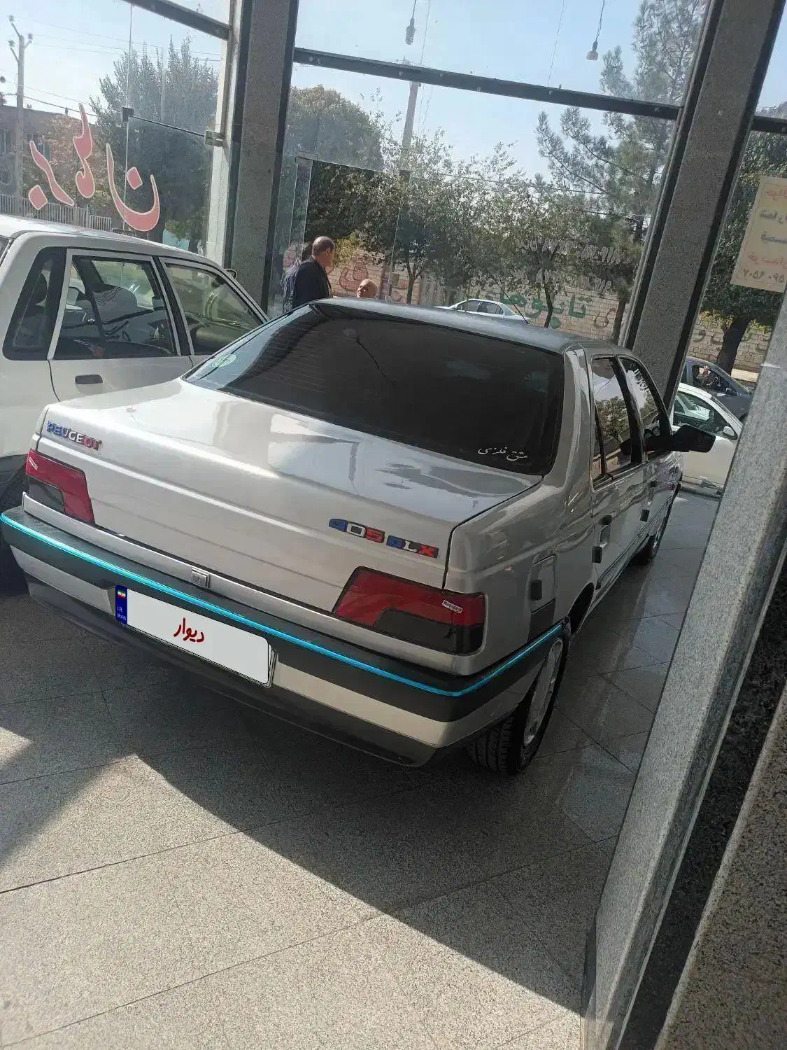 پژو ۴۰۵ مدل ۸۹ دوگانه کارخانه|خودرو سواری و وانت|شاهین دژ, |دیوار