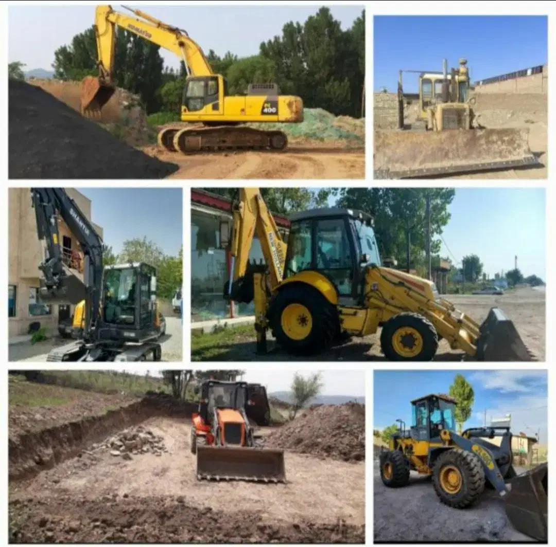 خدمات بیل مکانیکی، لودر،بابکت،بکهو،نقشه کشیutm|خدمات حمل و نقل|نوشهر, |دیوار