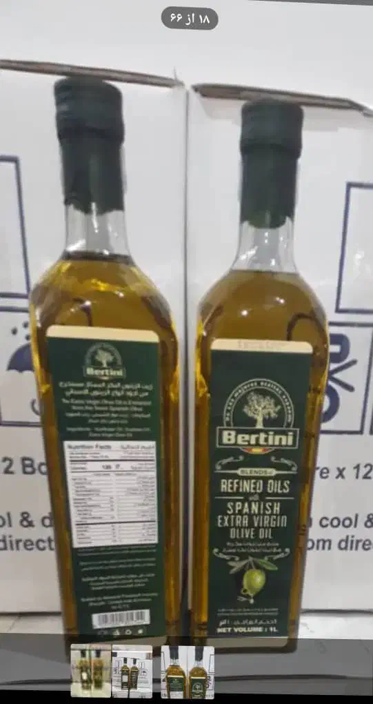 پخش به سراسر ایران|عمده‌فروشی|تهران, امیریه|دیوار