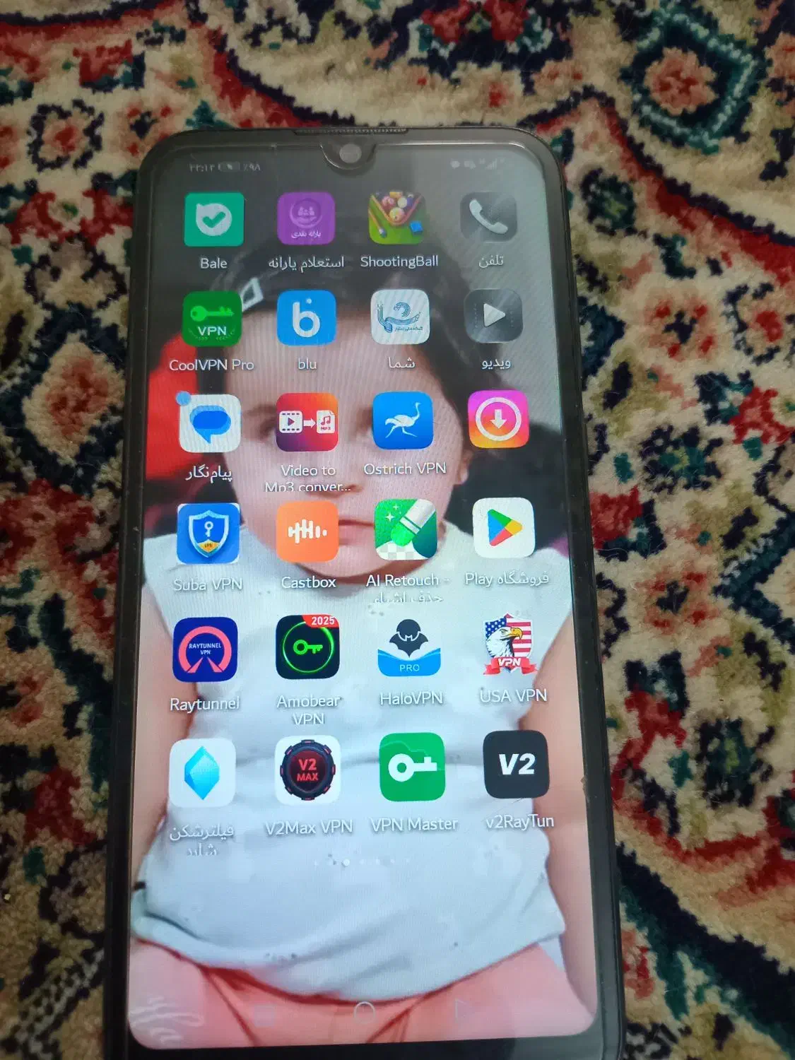 گوشی هواوی y5  2019|موبایل|فردیس, فردیس|دیوار