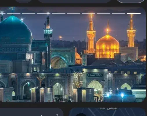 مشهد مقدس|تور و چارتر|اردبیل, |دیوار