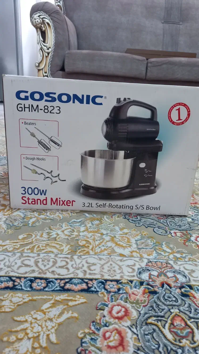 همزن برقی|خردکن، آسیاب، غذاساز|الوند, |دیوار