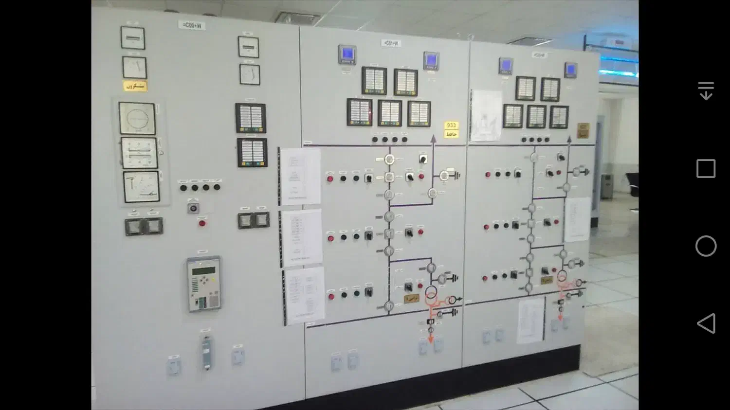 سیم پیچی و برق صنعتی و مکانیک جامدات|خدمات پیشه و مهارت|بندرعباس, |دیوار