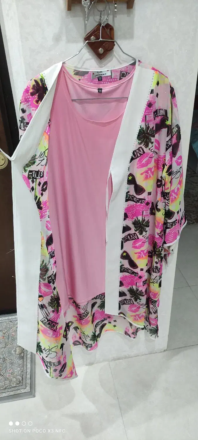 دوتیکه مجلسی|لباس|زنجان, |دیوار