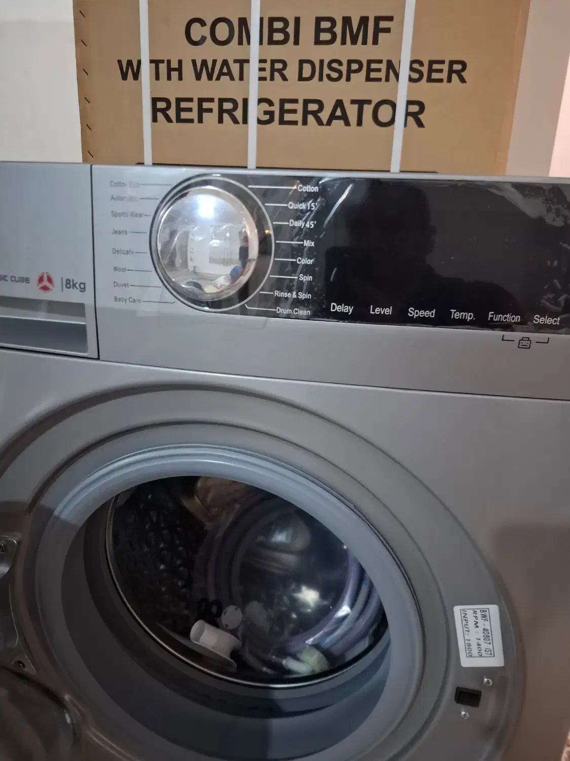 لباسشویی پاکشوما ۸ک نقره ای|ماشین لباسشویی و خشک‌کن لباس|اردبیل, |دیوار