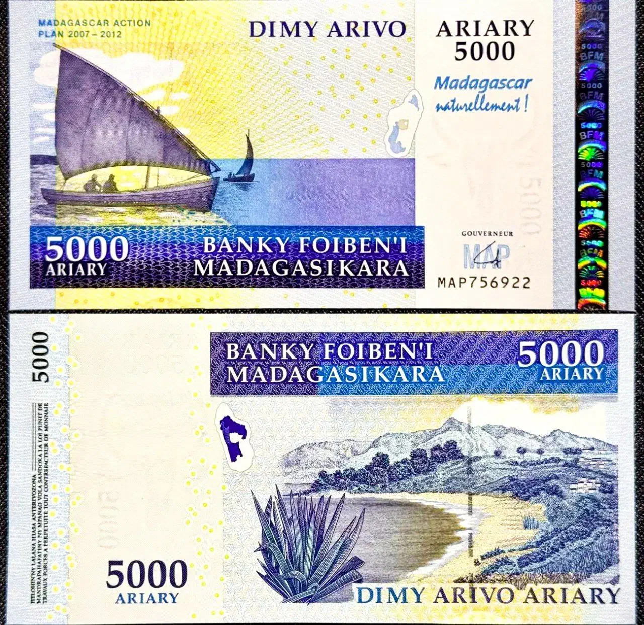 اسکناس 5000 آریاری ماداگاسکار|کلکسیون سکه، تمبر، اسکناس|اصفهان, ابر|دیوار
