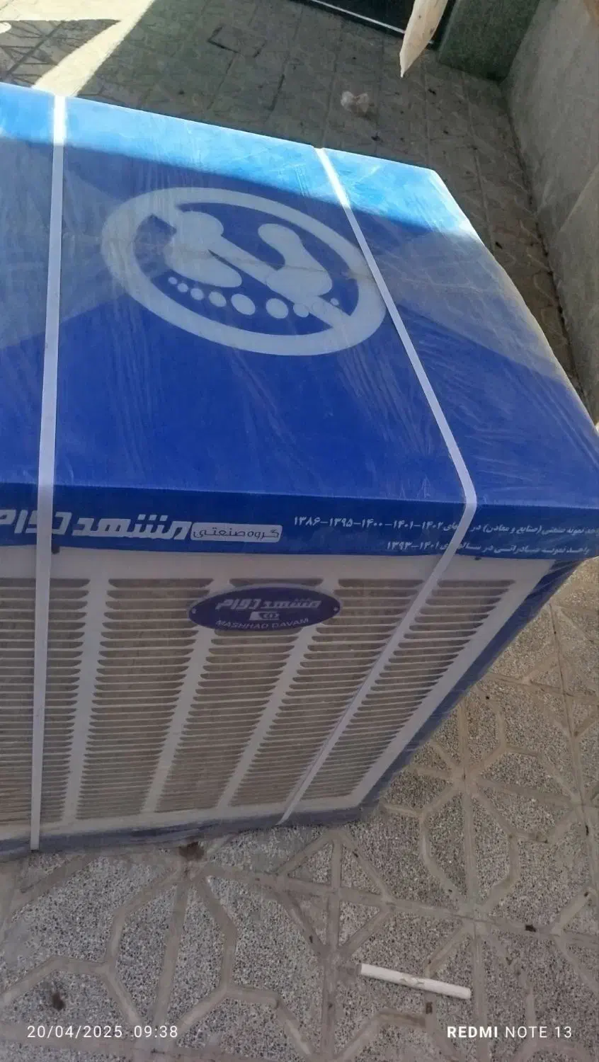 کولر آبی ۶۵۰۰|کولر آبی|تربت جام, بیست متری منبع آب|دیوار