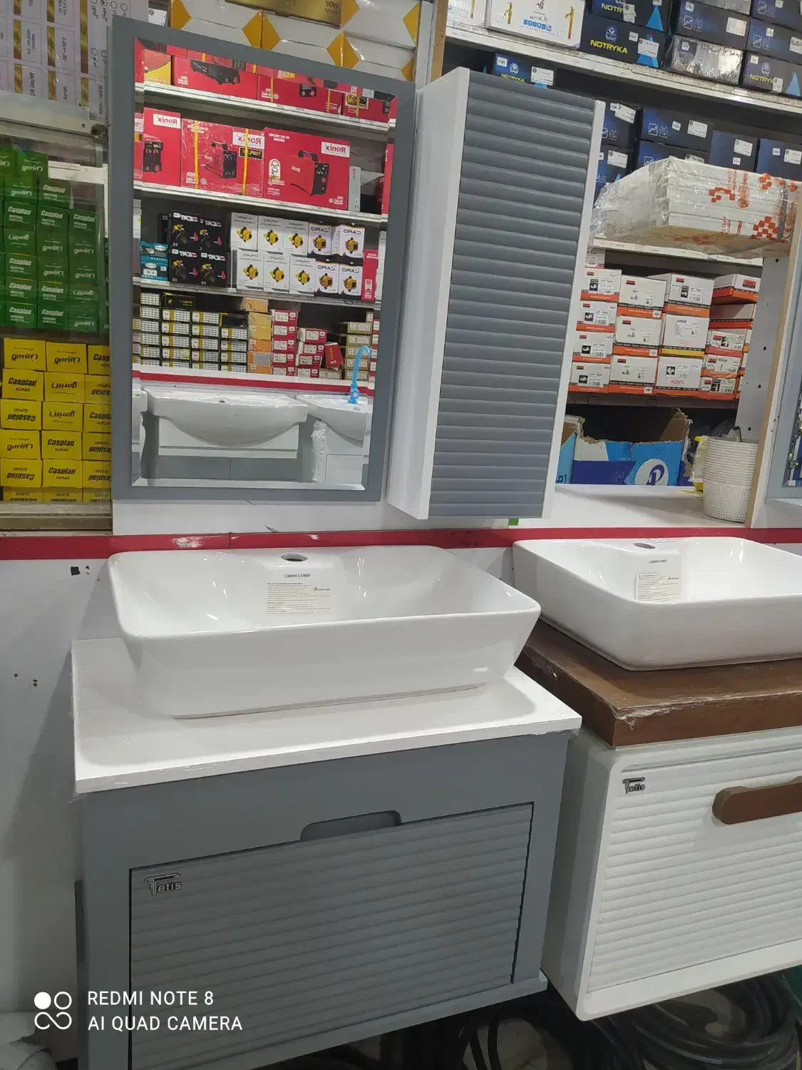 روشویی کابینتی|لوازم سرویس بهداشتی|زاهدان, |دیوار