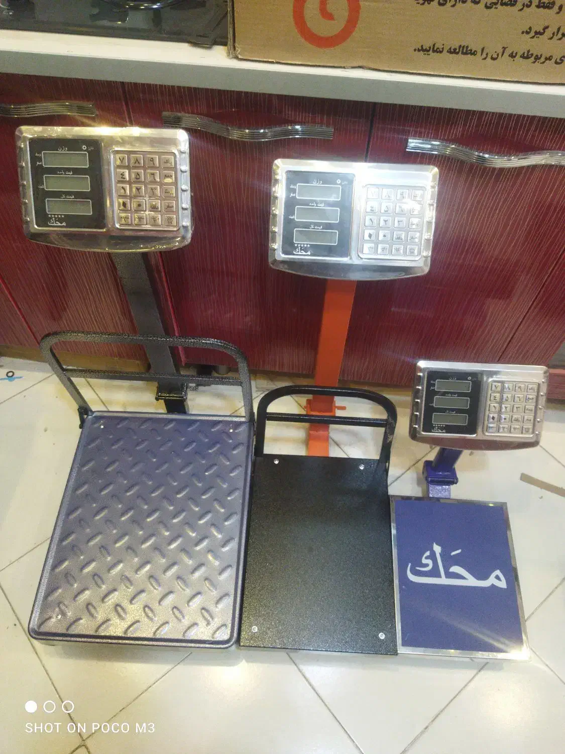 باسکول دیجیتال دکمه استیل ۶ صفر|فروشگاه و مغازه|قم, هنرستان|دیوار