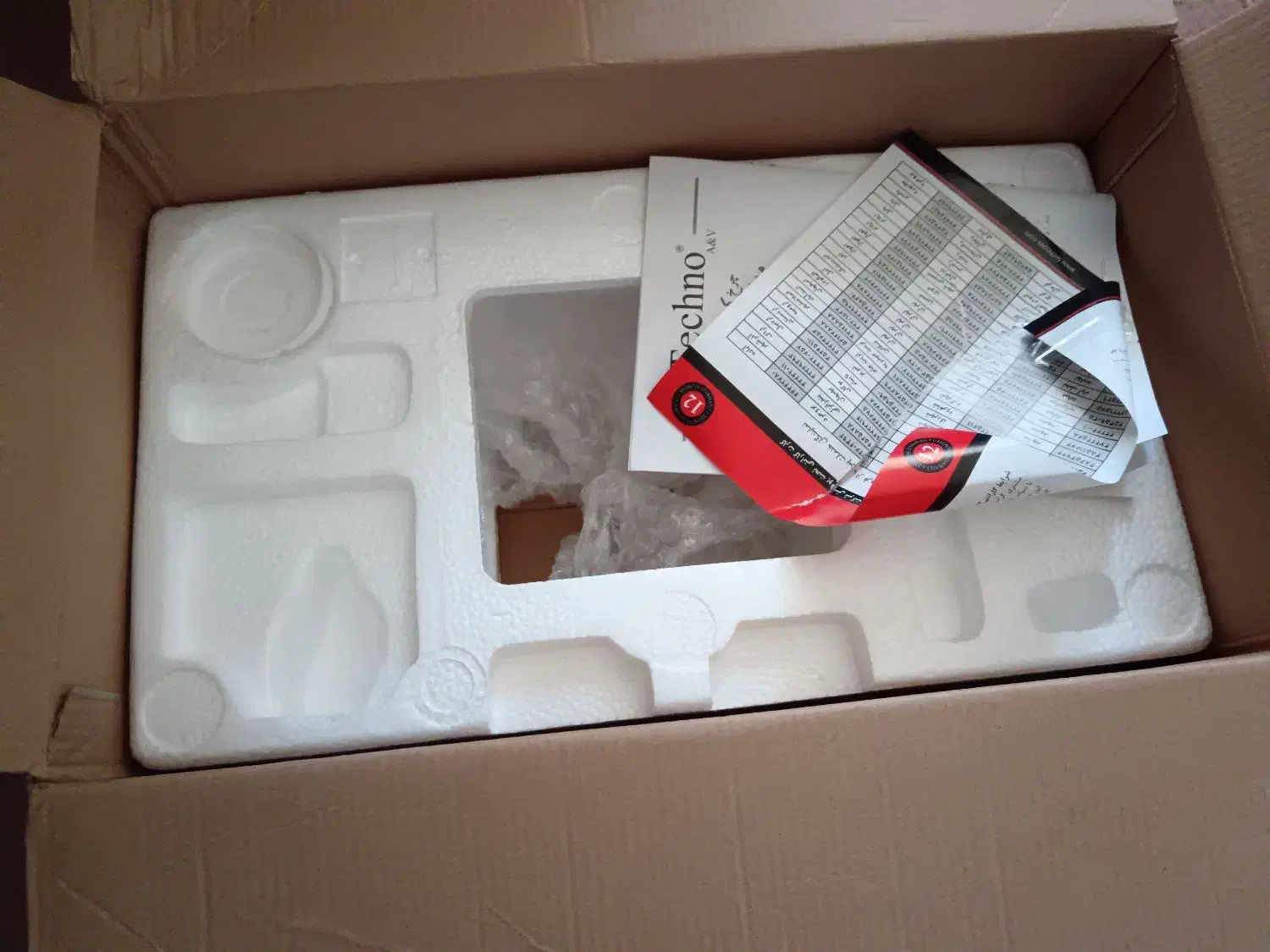 چرخ گوشت نو مارک تکنو بدون استفاده|خردکن، آسیاب، غذاساز|مشهد, الهیه|دیوار