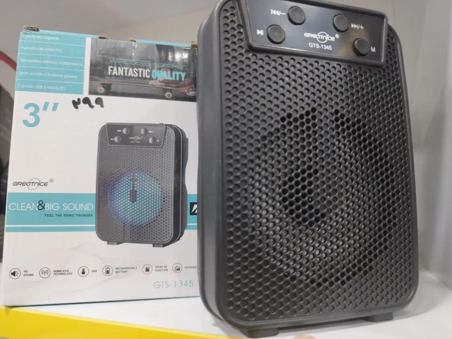 باند بلوتوثی شارژی|صوتی و تصویری|باوی, |دیوار