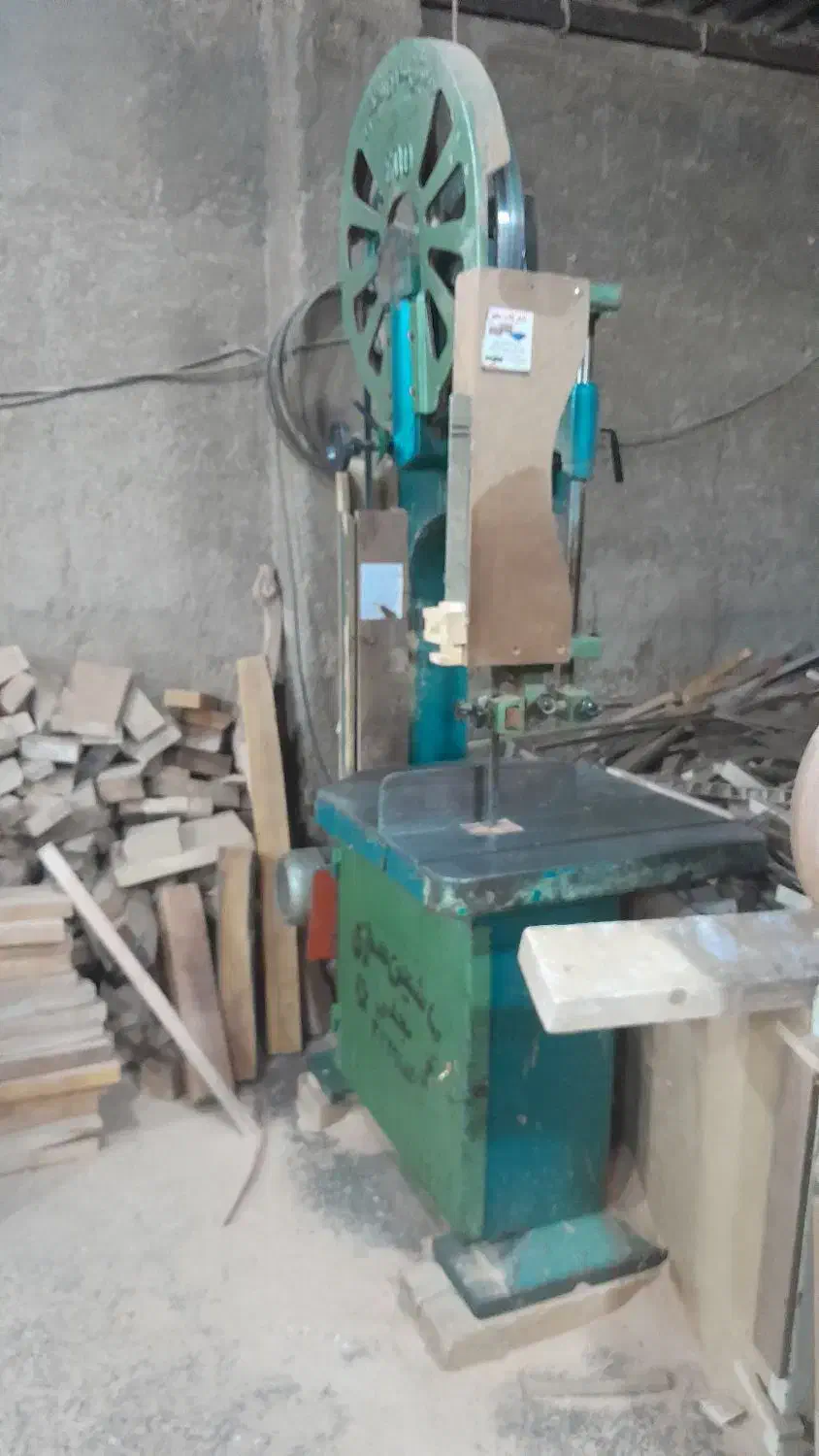 دستگاه های کامل نجاری مبلمان|ابزارآلات|بهارستان, |دیوار