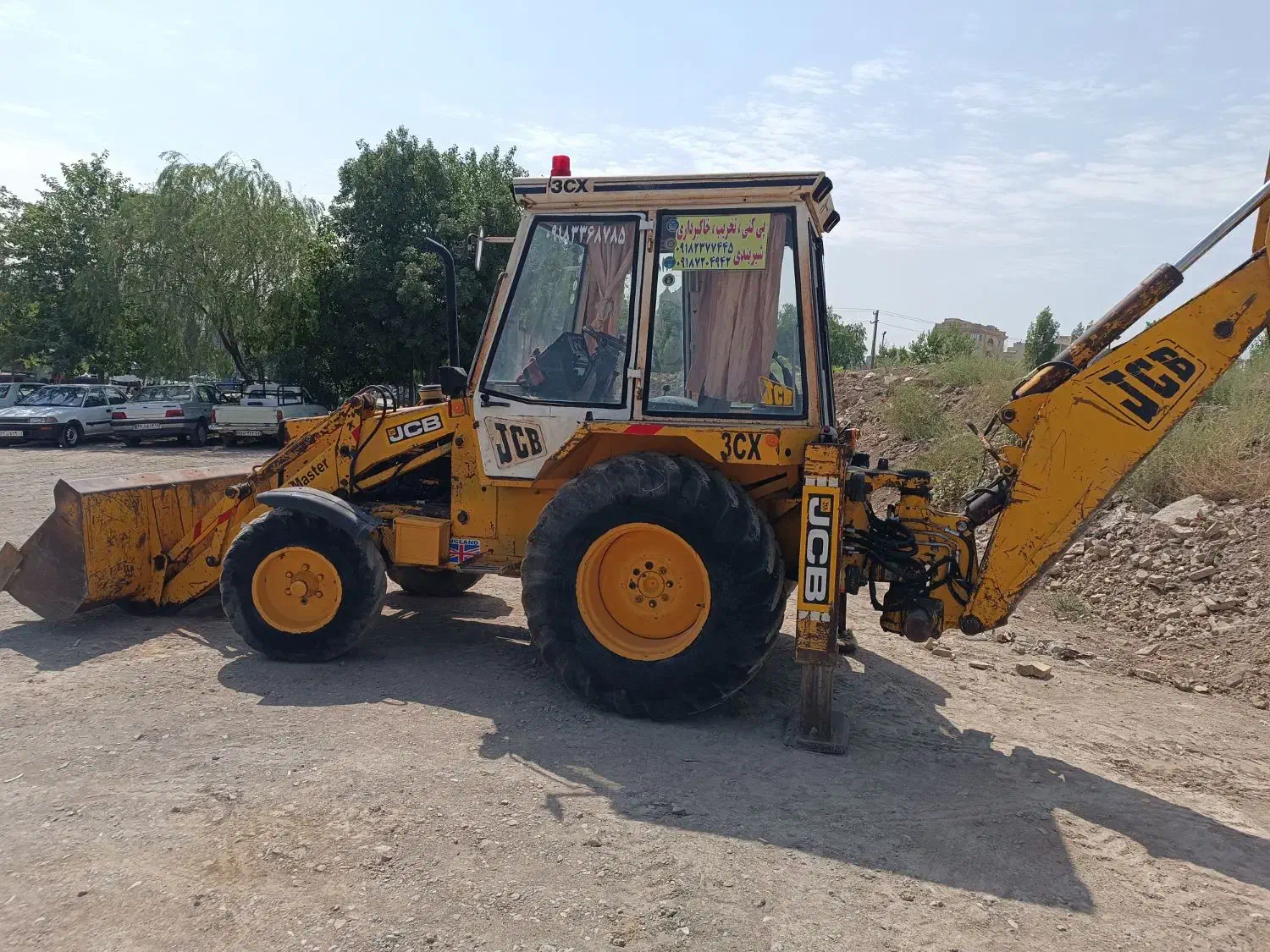 بیل جهت کار|خدمات حمل و نقل|کرمانشاه, |دیوار