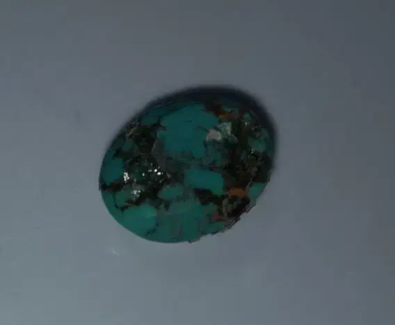 فیروزه نیشاپور|جواهرات|سوسنگرد, |دیوار