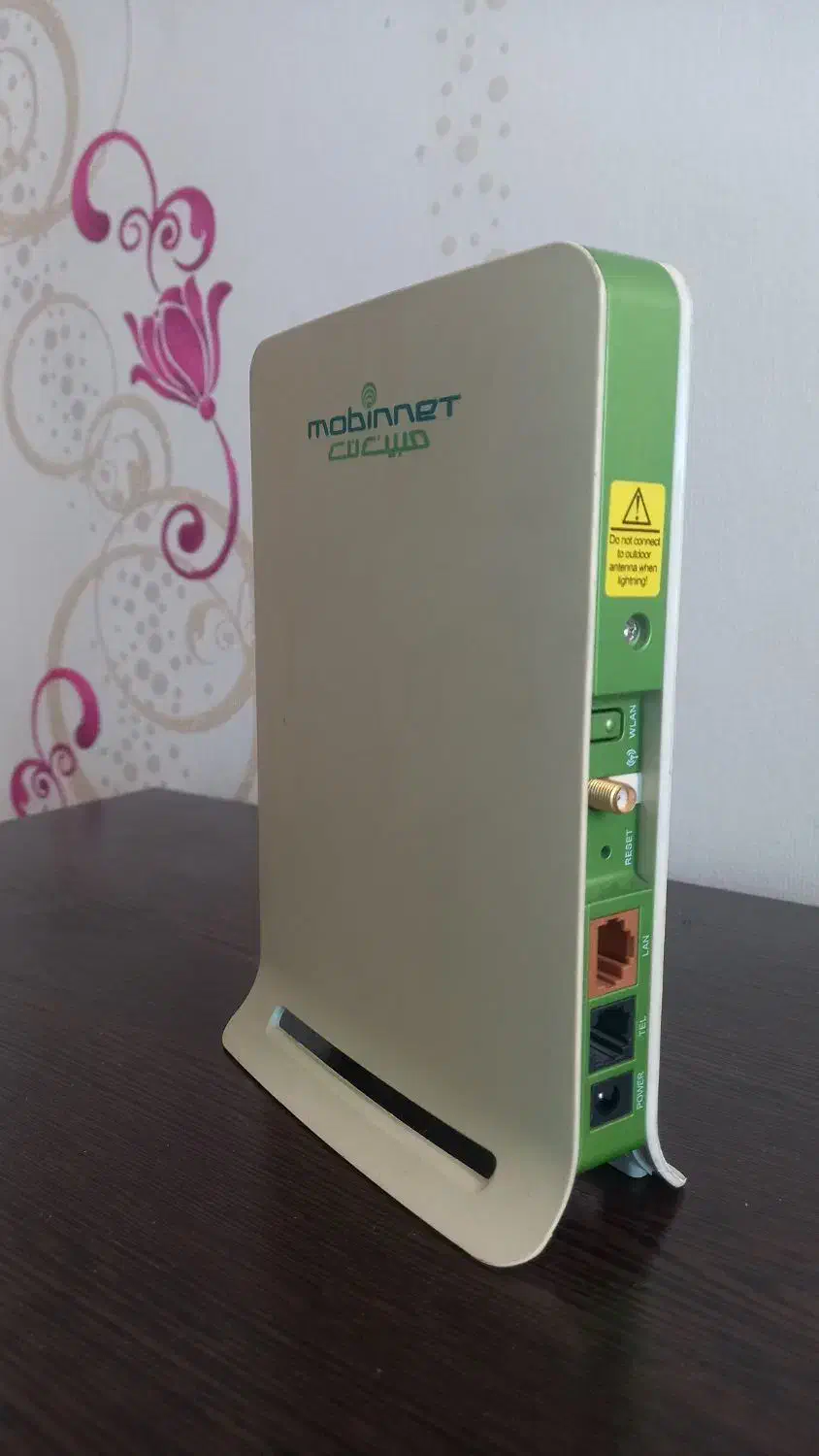 مبین نت|مودم و تجهیزات شبکه|کرج, باغستان|دیوار