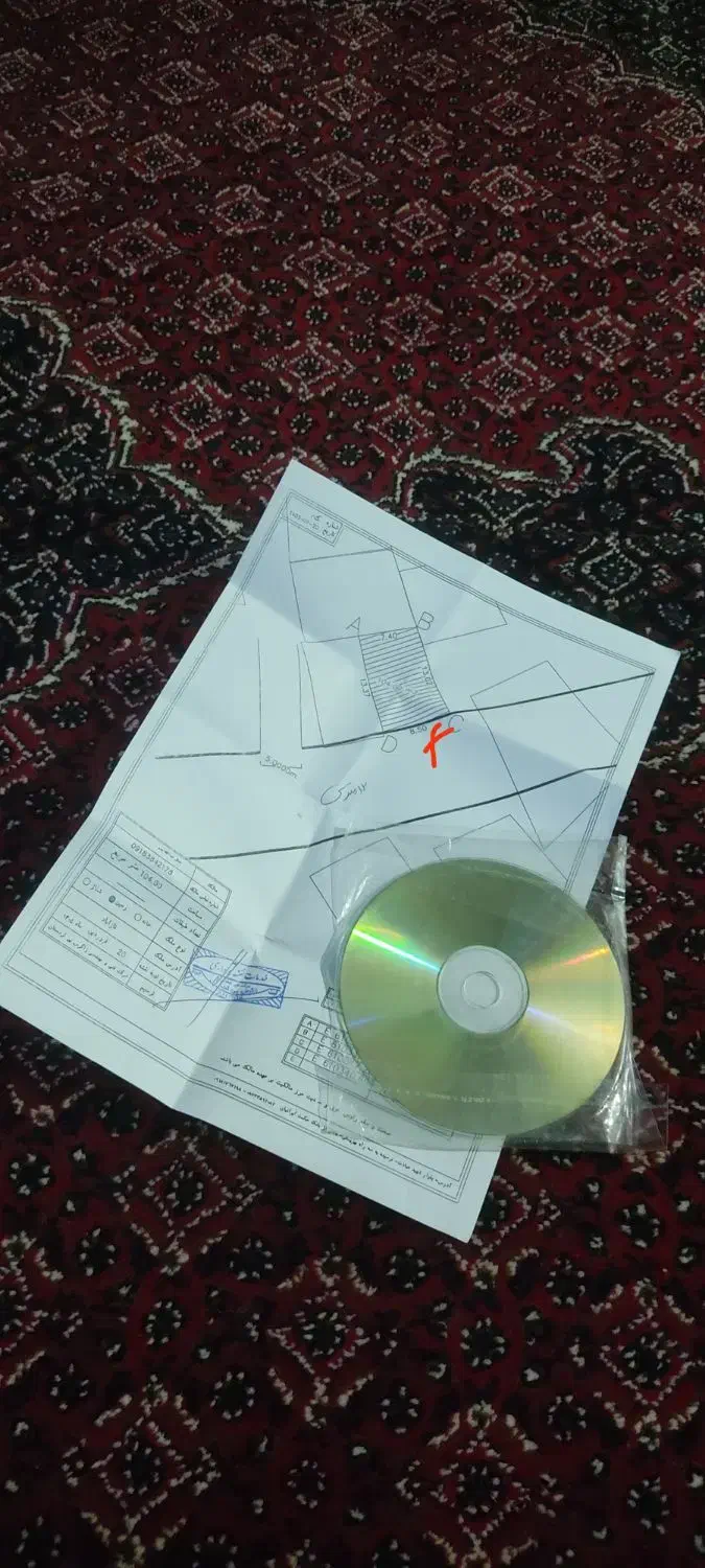 زمین|فروش زمین و ملک کلنگی|مریوان, |دیوار