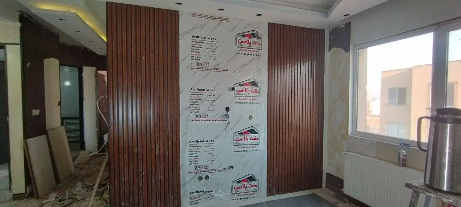 نصب کاغذ دیواری و کفپوش|خدمات پیشه و مهارت|فولادشهر, مسکن مهر فولادشهر|دیوار