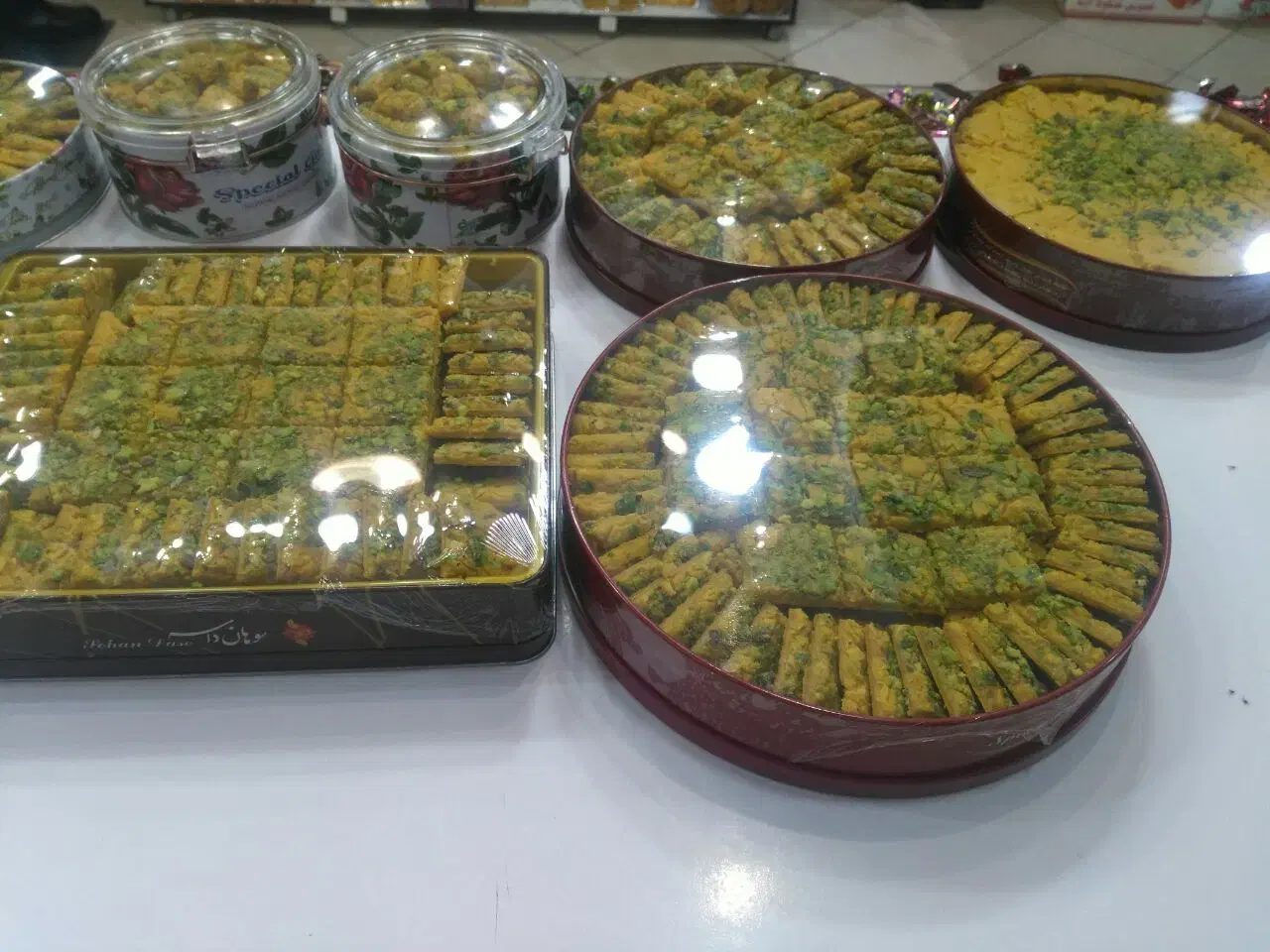 راهنمایی|فعالیت داوطلبانه|قم, میدان نو|دیوار