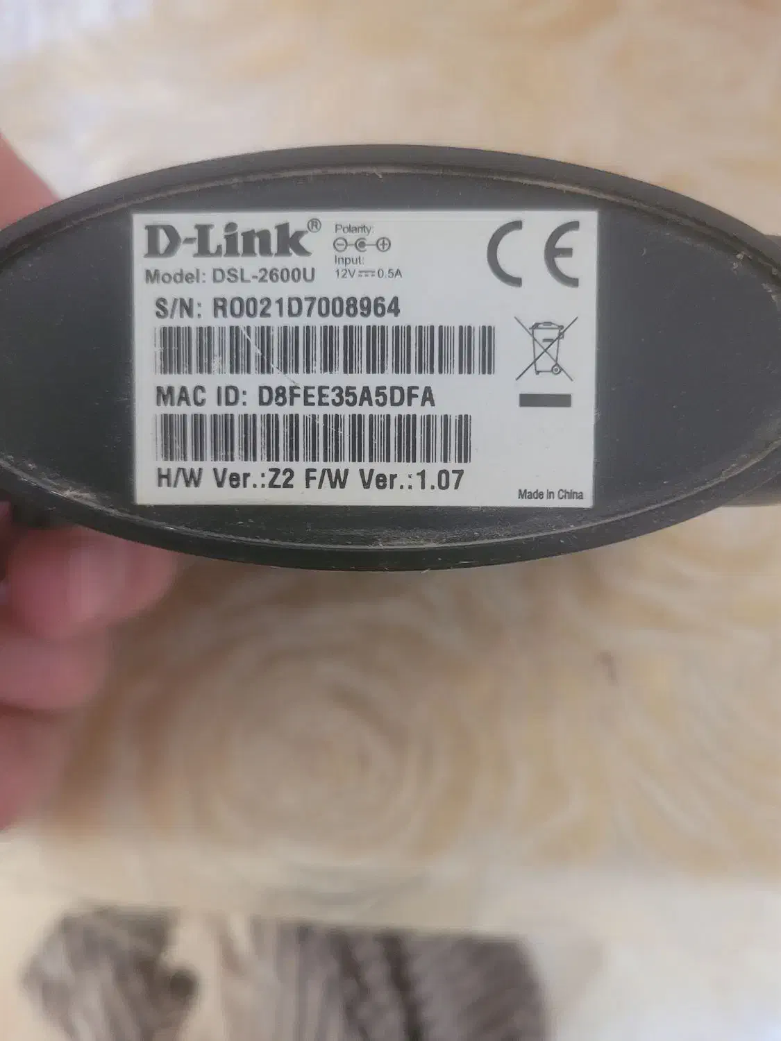 مودم اینترنت|مودم و تجهیزات شبکه|یزد, |دیوار